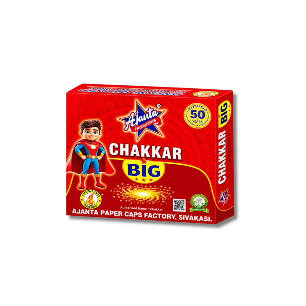 Sivakasi Pattasu Kadai Ground Chakkar Big